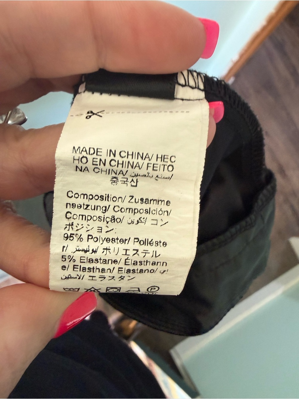 SHEIN Black Faux Leather Mini Skirt - Picture 4 of 4